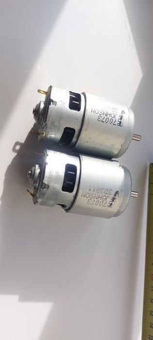 Моторчик колекторный двигатель 775 мотор