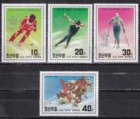 znaczki pocztowe - KRLD 1988 cena 3,60 zł kat.2,75€ - sport