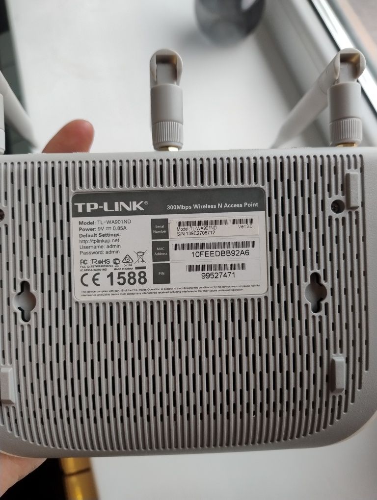 Роутер TP-Link TL-WA901ND б/в