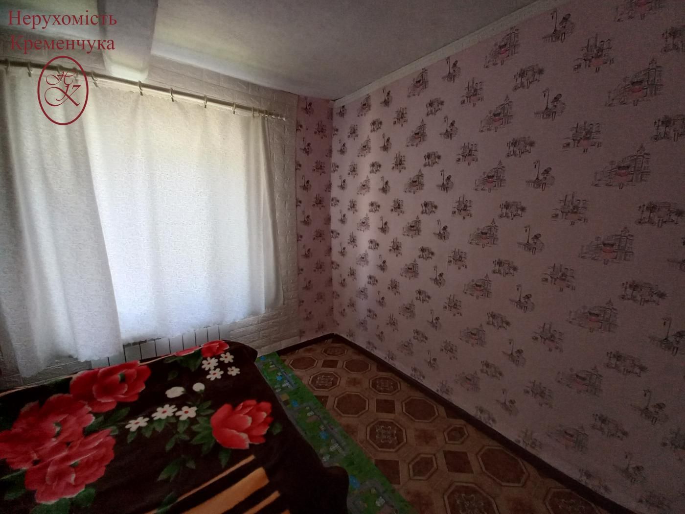 Будинок    в нагірній частині міста