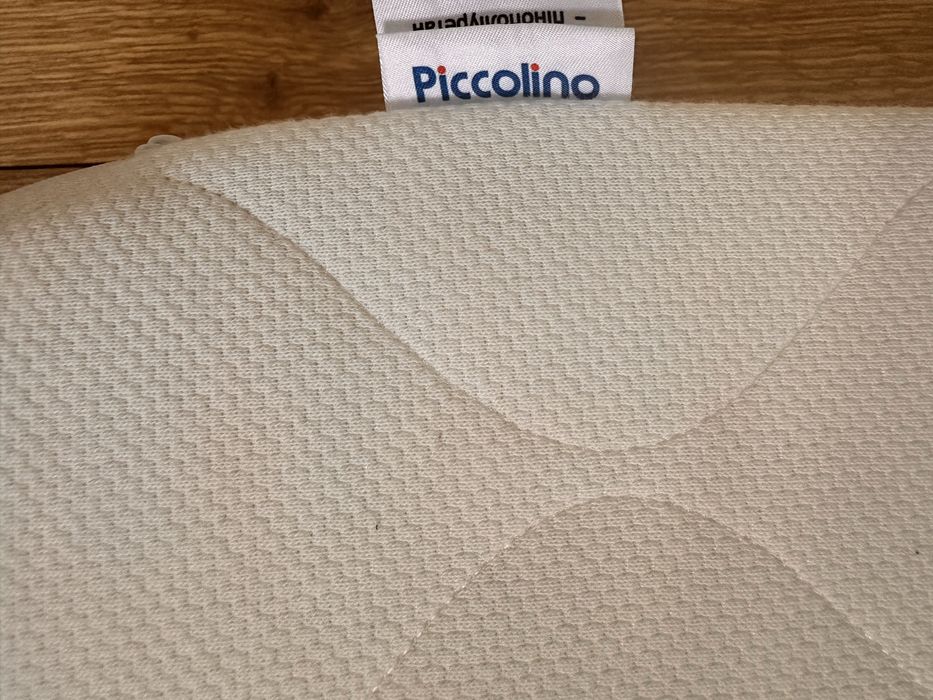 Materac  i wkladka do łóżeczka