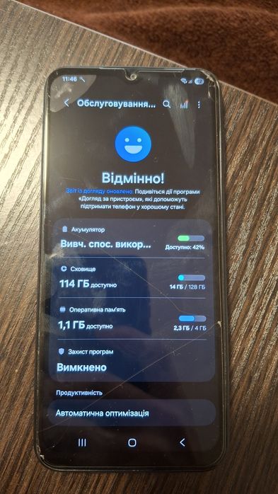Смартфон Samsung Galaxy M14 5G 4/128