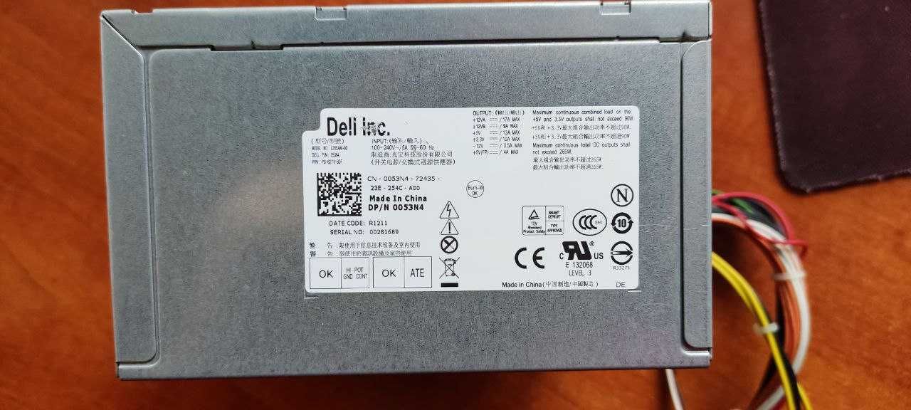 Блок питания Dell 265W
