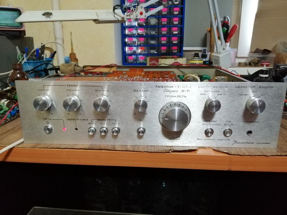 Ремонт аудіо апаратури, музичної апаратури