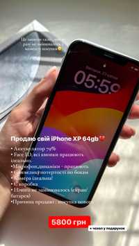 Iphone XR 64gb білий ЗАПОРІЖЖЯ
