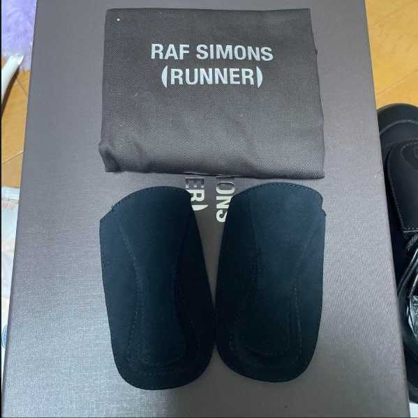 Raf Simons Antei