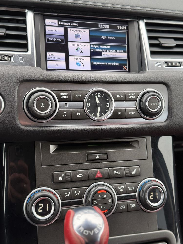 Range Rover Sport Autobiography