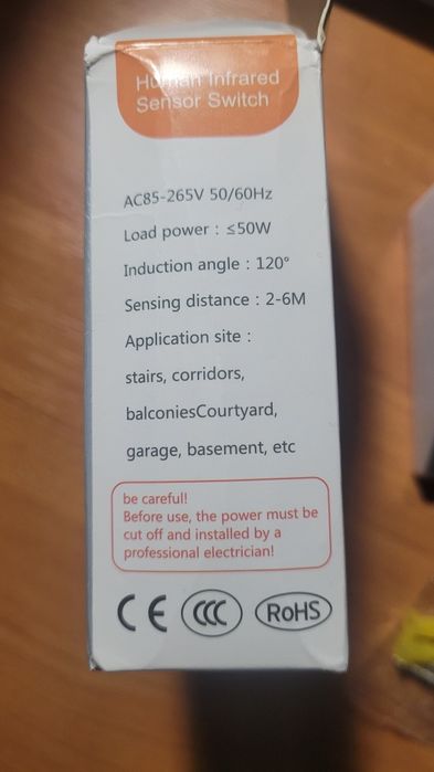 Датчик руху з цоколем , має різні режими тривалості освітлення:
16
32