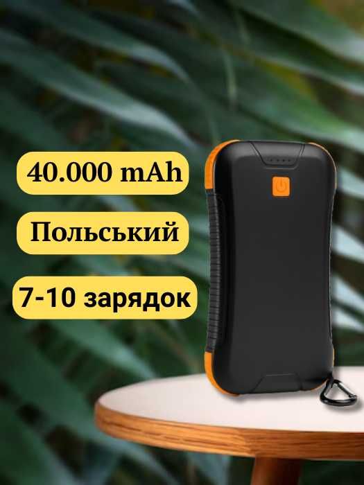 ПОТУЖНИЙ Повербанк на 40.000 mAh. Power Bank для телефону. Type c +usb
