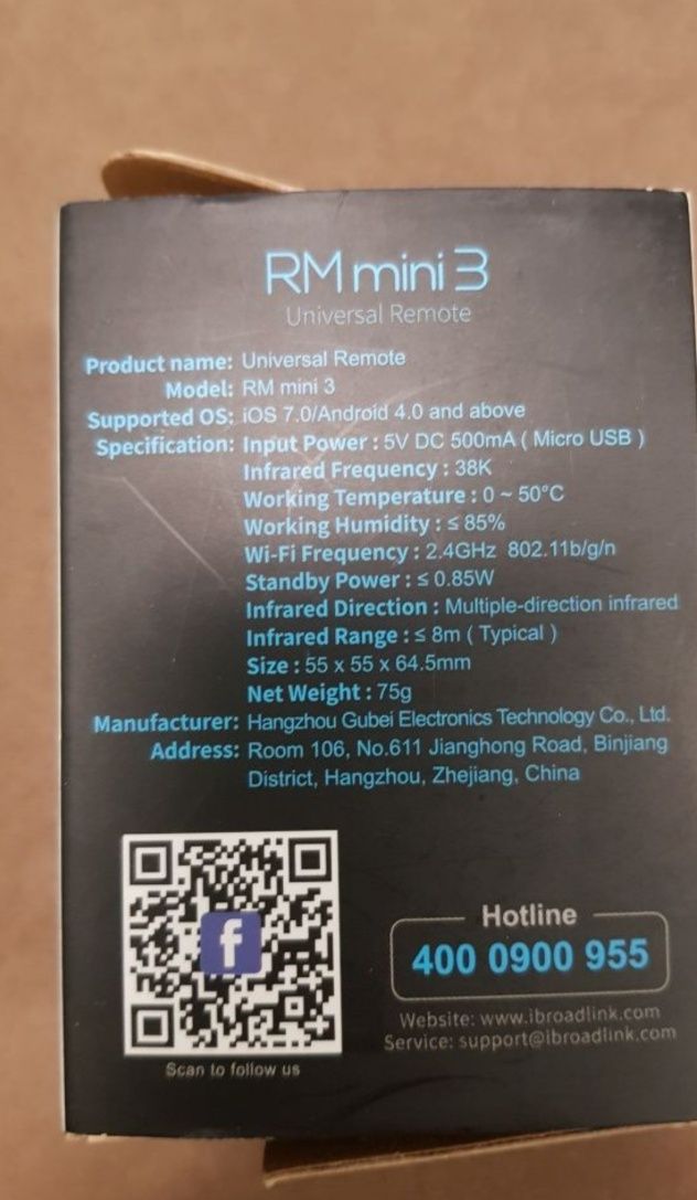 Универсальный пульт Broadlink RM MINI 3