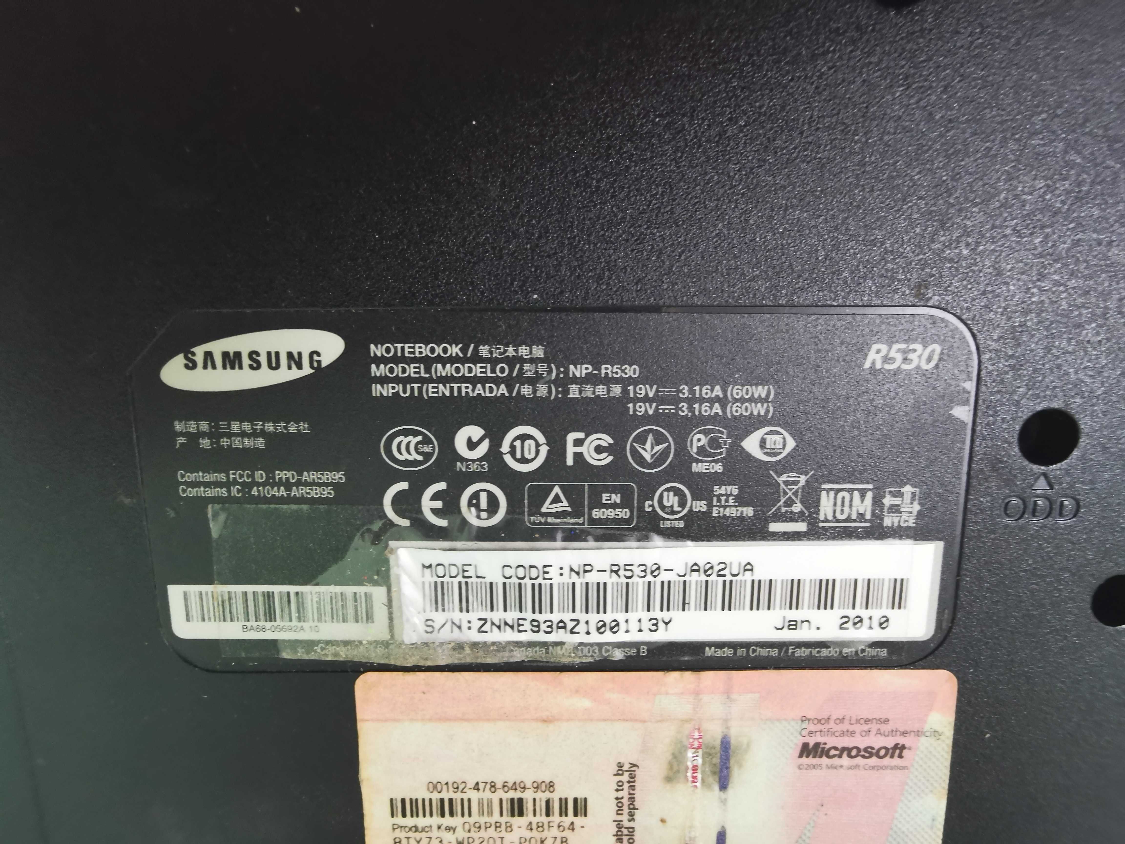 Ноутбук Samsung R530 Intel T8300 2.4 ГГц/8гб/ SSD 128 гб/HDD 320гб