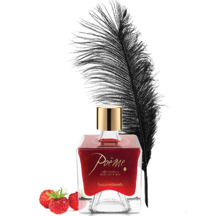 POEME Tinta Comestível Morango Selvagem 50 GR