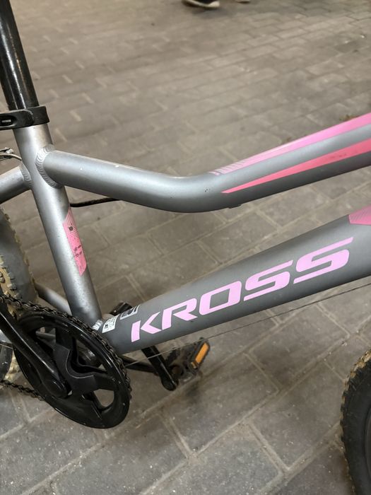 Rower dziecięcy kross różowy