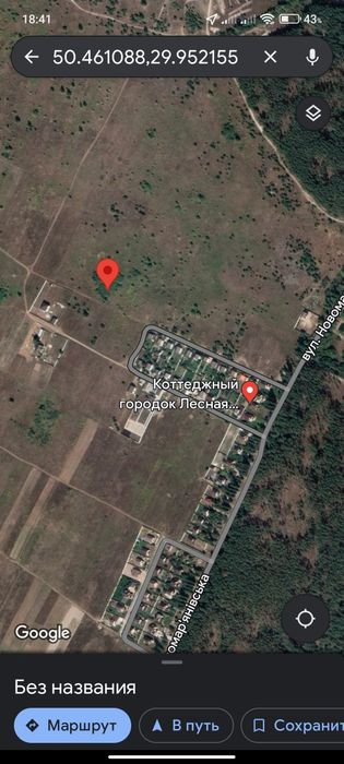 Участок в Колонщине