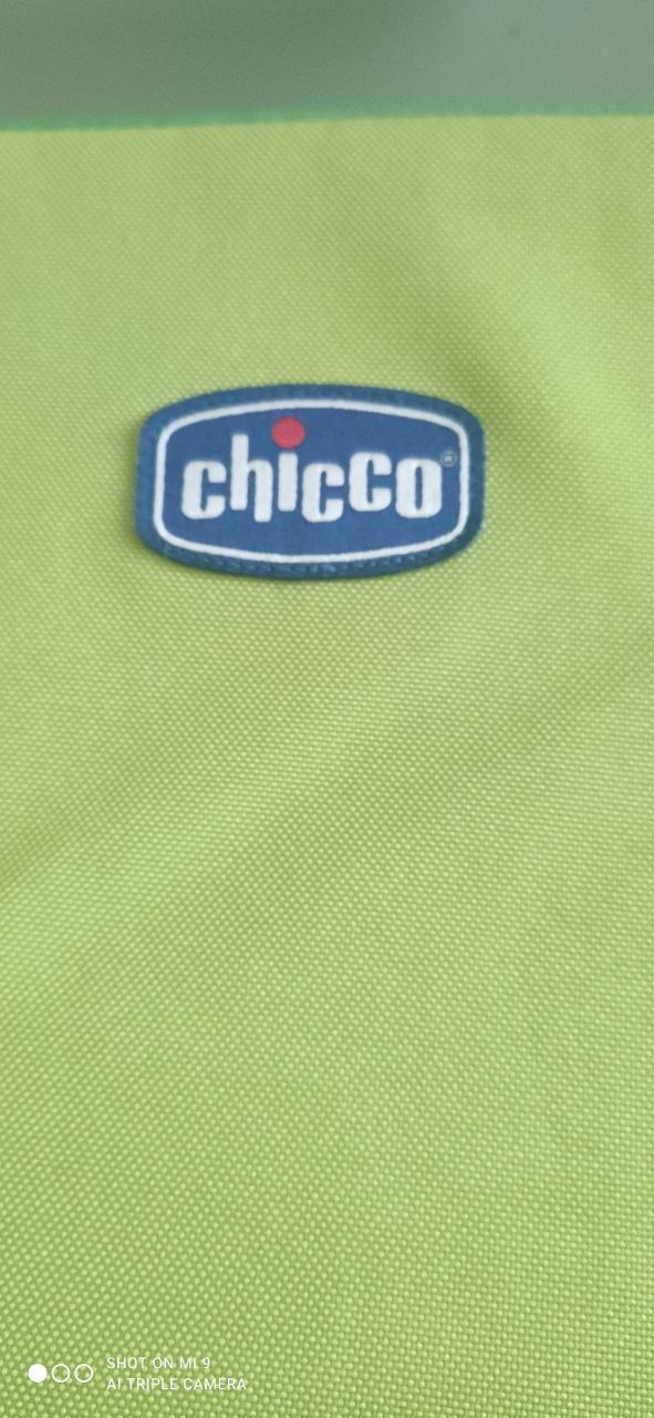 Дитяче крісло Chicco Twist 3 в 1