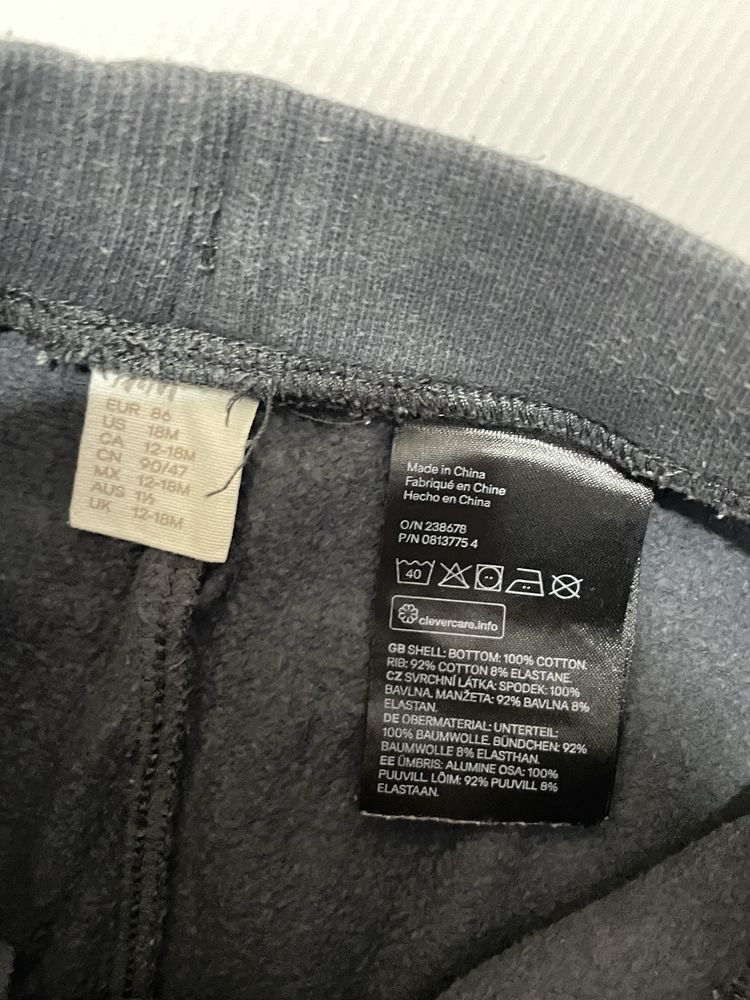 Komplet dziecięcy H&M r. 86 — bluza bardzo dobry, spodnie dobry