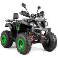 Quad XTR 250 Automat, Wielki Mocny -promocja cenowa- Dowóz w 24H Raty