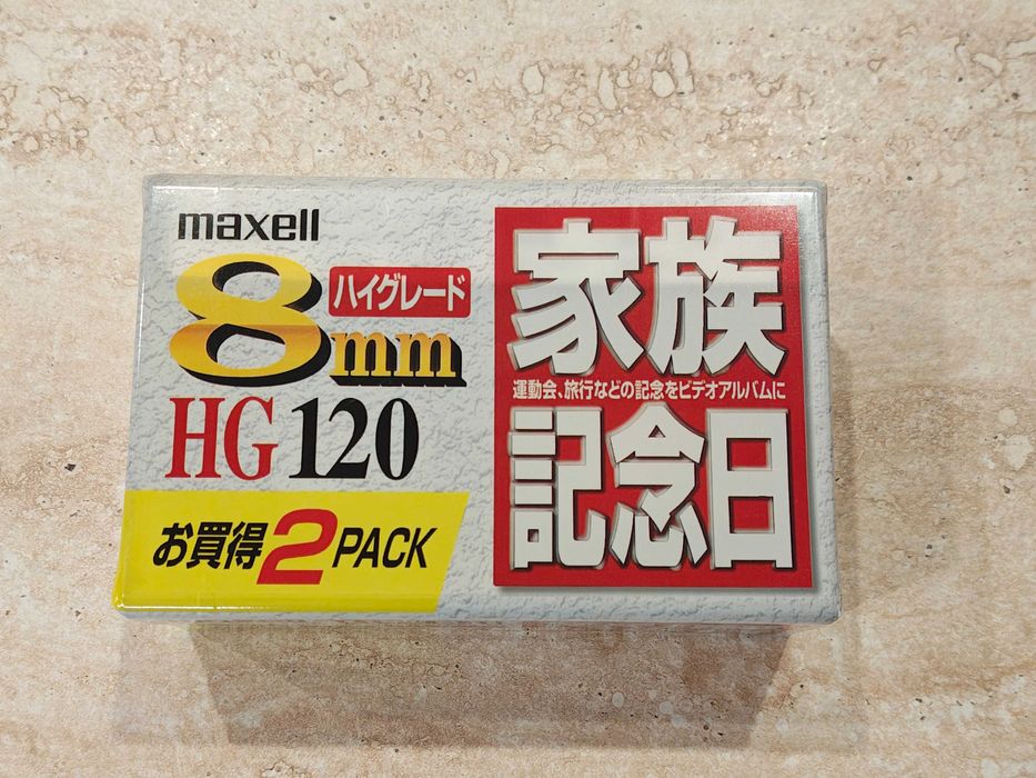 Kasety Video8 Maxell HG120  -2 sztuki