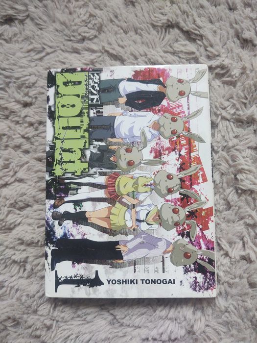 Doubt - tom 1,2,4 manga