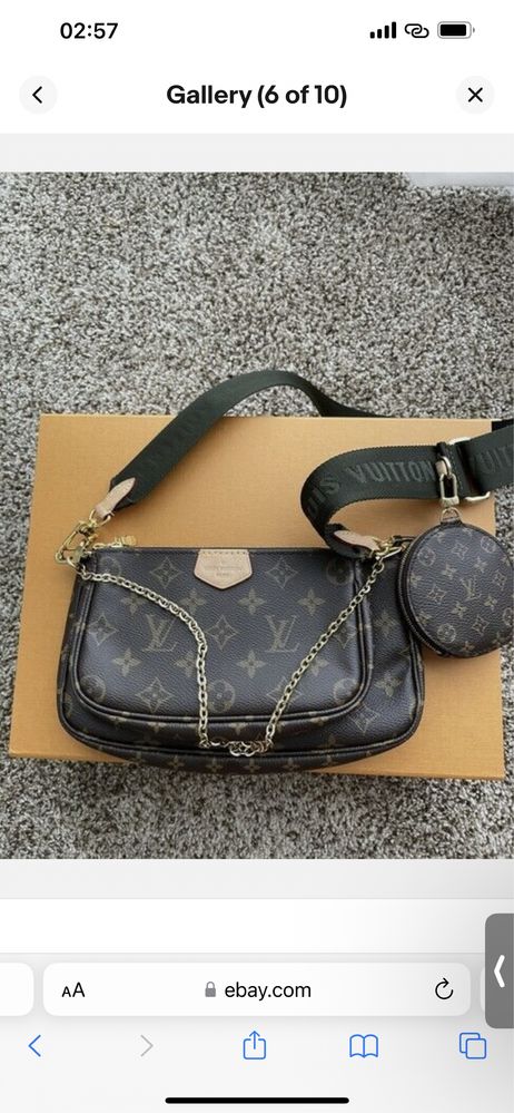 Сумка через плече Louis Vuitton Khaki Monogram Multi Pochette оригинал