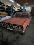 Datsun 1200 para restauro