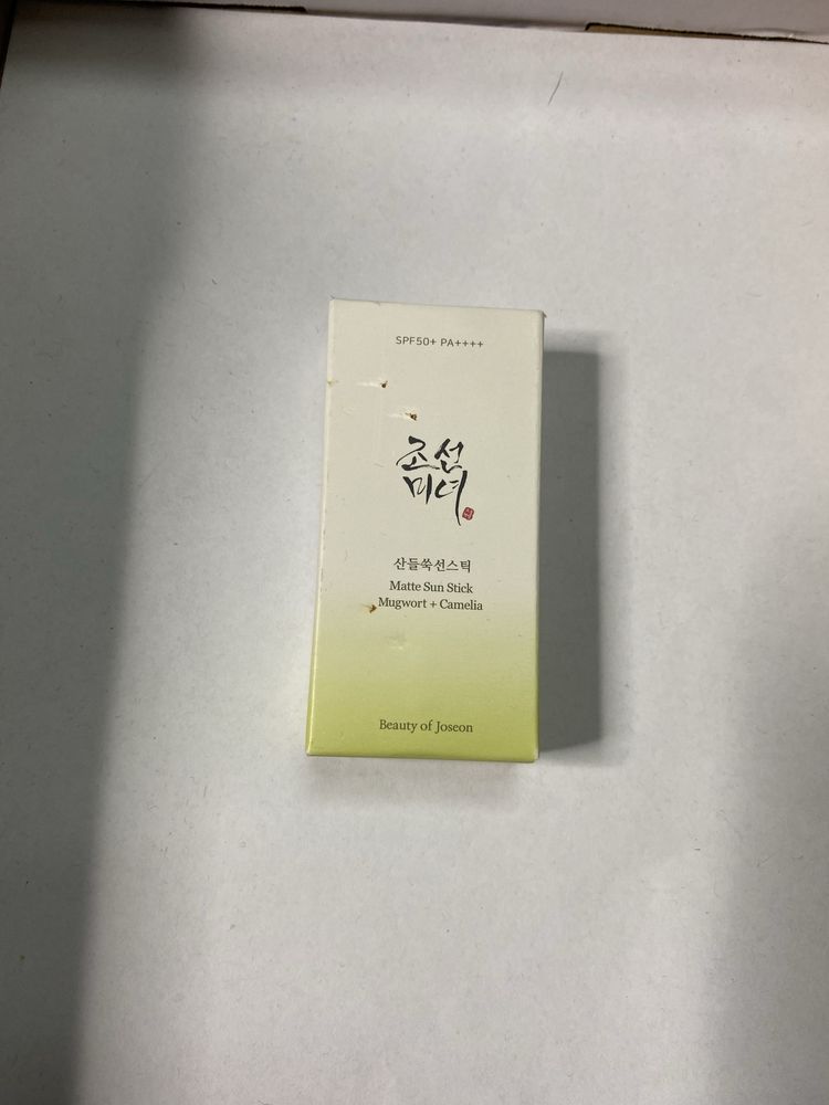 Beauty of Joseon - Matte Sun Stick  + Camelia SPF50/PA Sztyft- 18g
