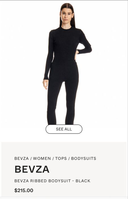 Боді боди BEVZA Sezane