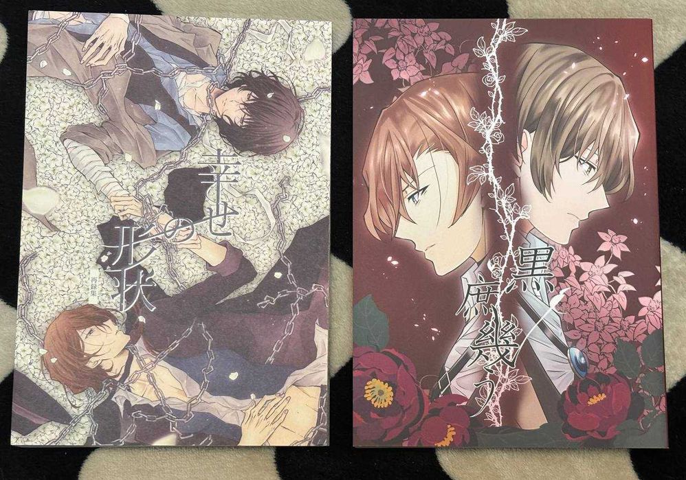 Додзинсі Bungo Stray Dogs - Дазай х Чуя - soukoku