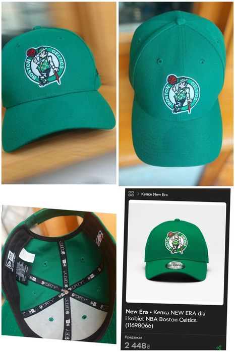 ОРИГИНАЛ Бейсболка Кепка Тракер 47 Brand usa nba nhl puma new era ny