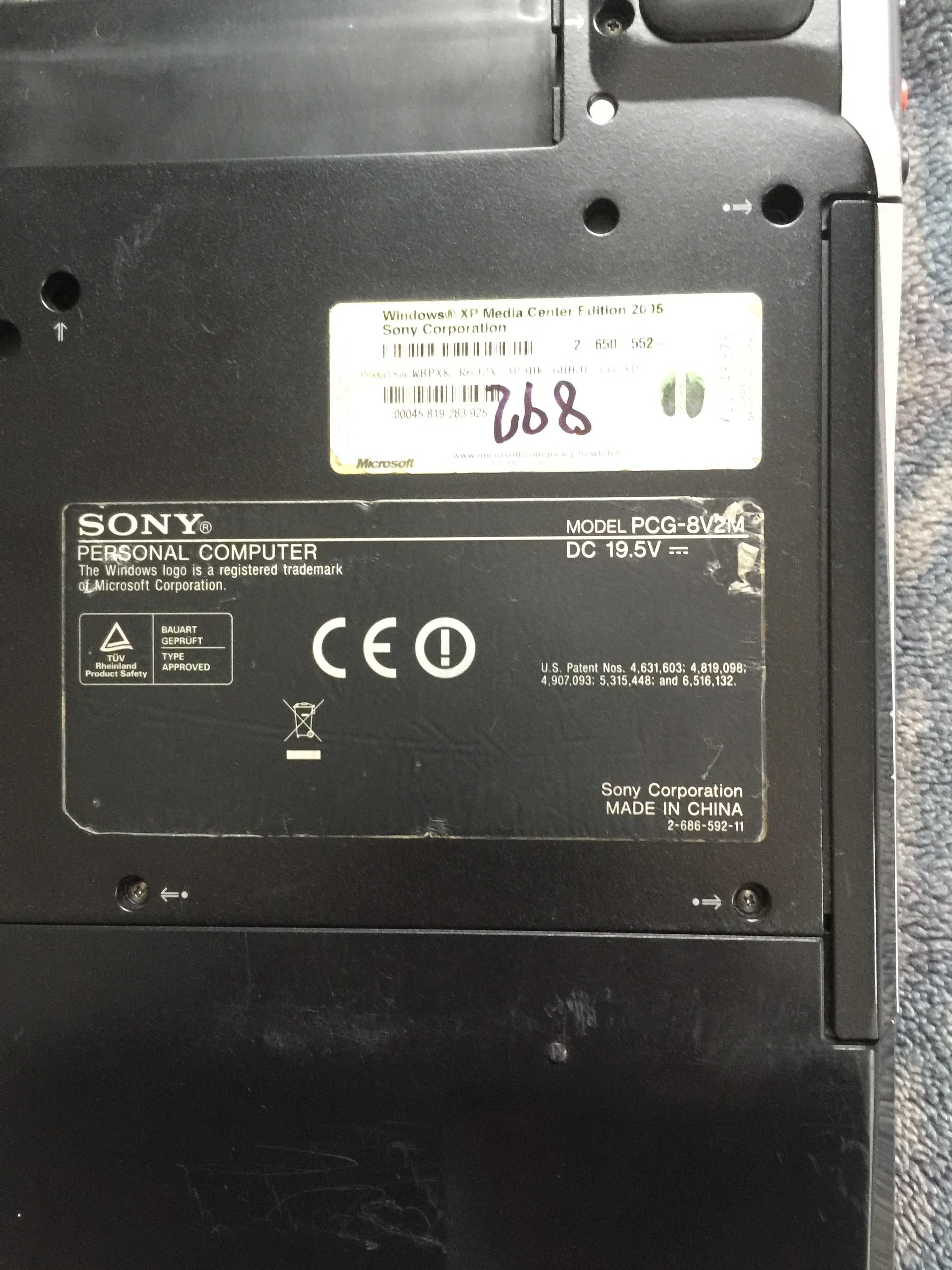 ноутбук Sony PCG 8V2M Core2duo 17"