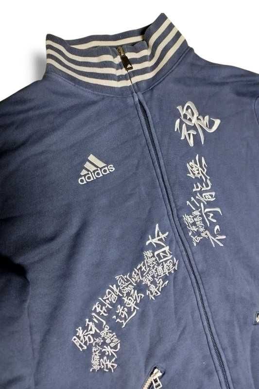 Adidas Japan JFA 1996 Graffiti Football World Cup Zip Sweatshirt Bluza