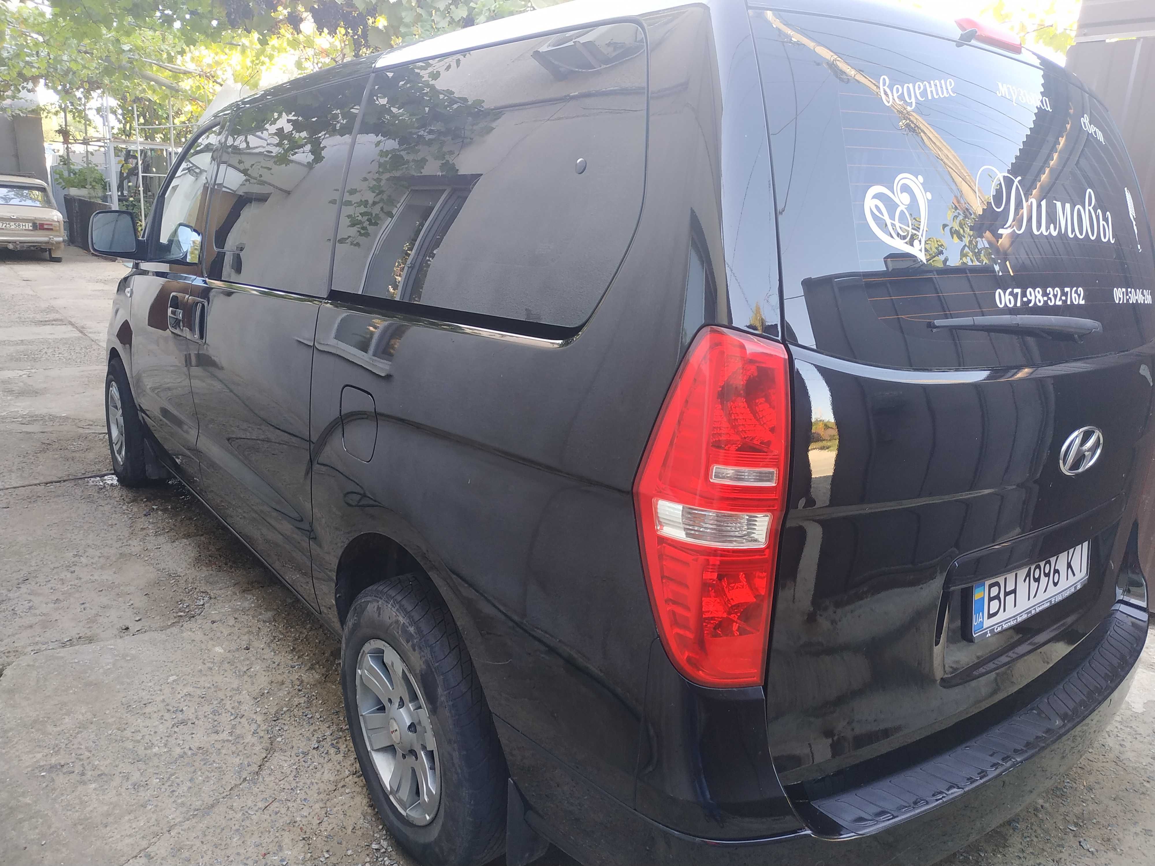 Hyundai H-1 Пассажир. Автомат, 2012р.