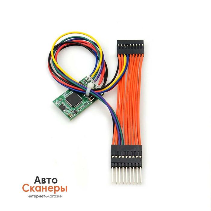 Универсальный CAN фильтр 18 в 1 для Mercedes и BMW