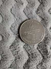 Dwie polskie monety