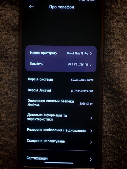 Redmi Note 12 Pro