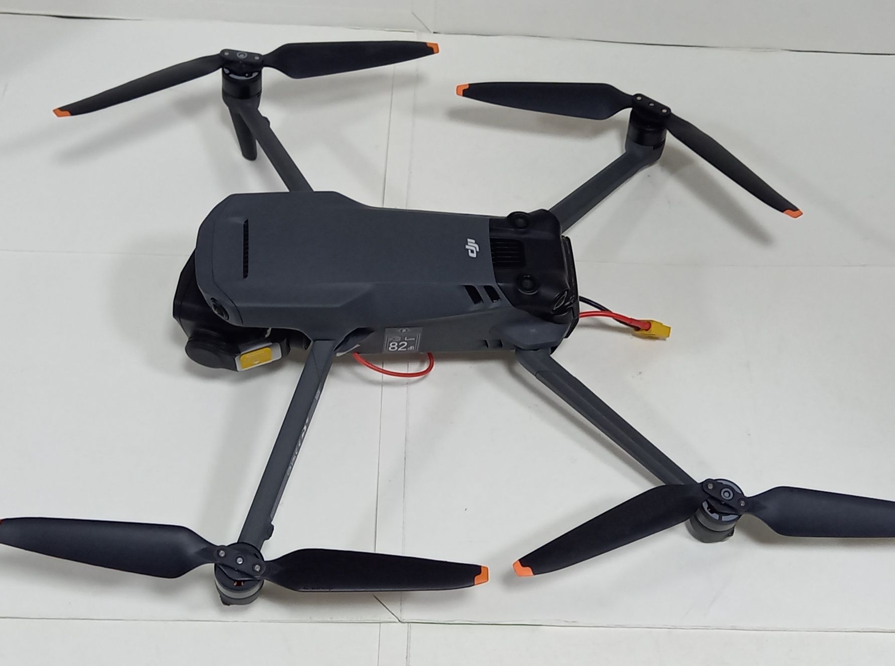 Квадрокоптер DJI Mavic 3 Pro (Model L25)