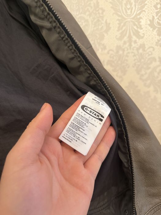 G star куртка шкіряна чоловіча