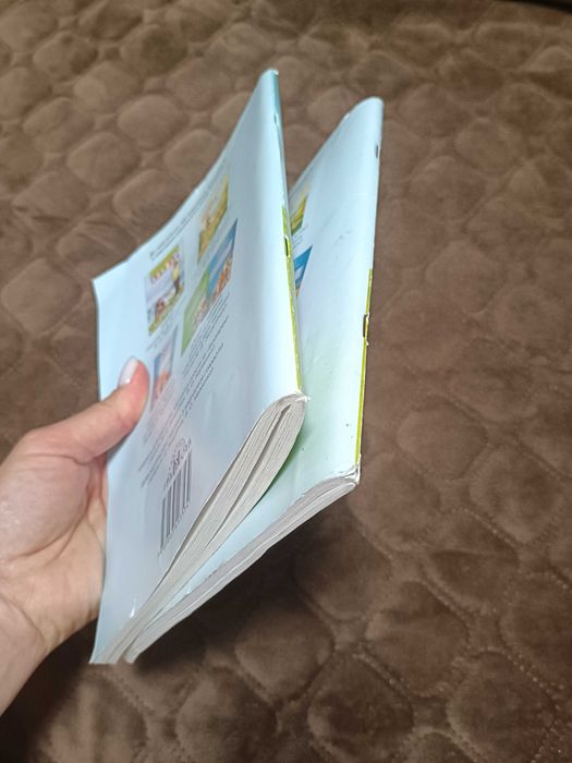 Читанка післябувкварна частина буквар Науменко 1 клас