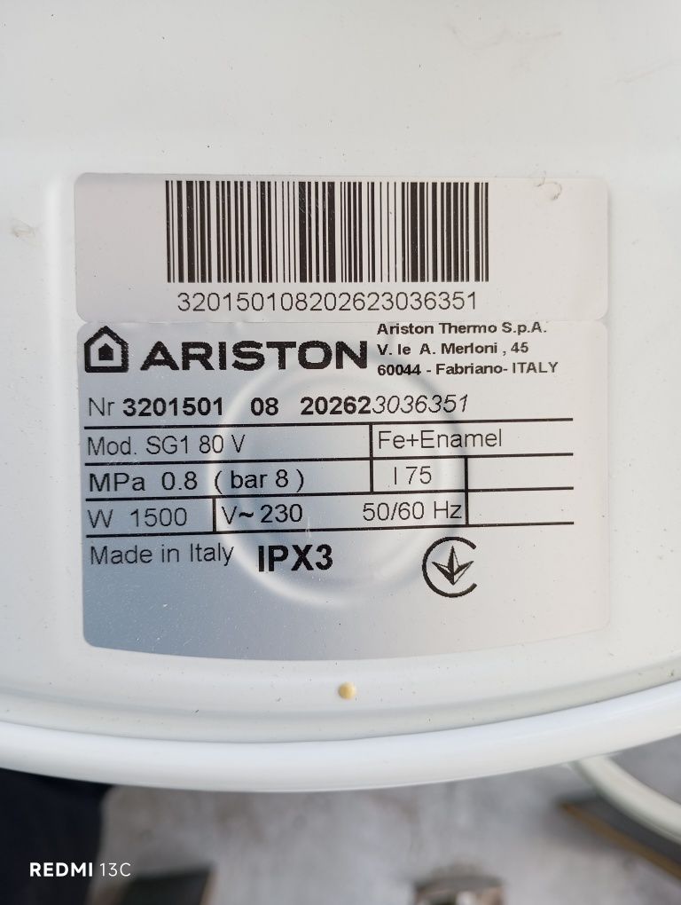 Бойлер Ariston 80L