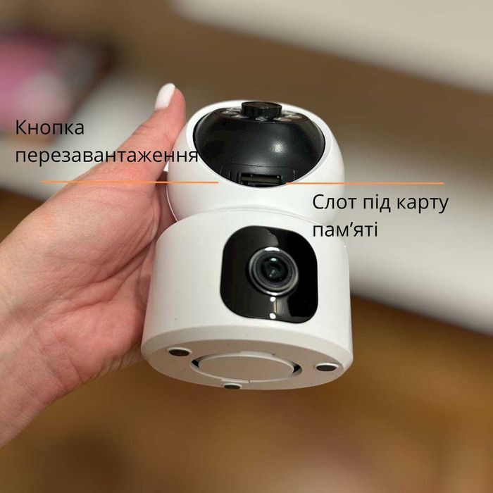 4G камера з двома об'єктивами 8МП