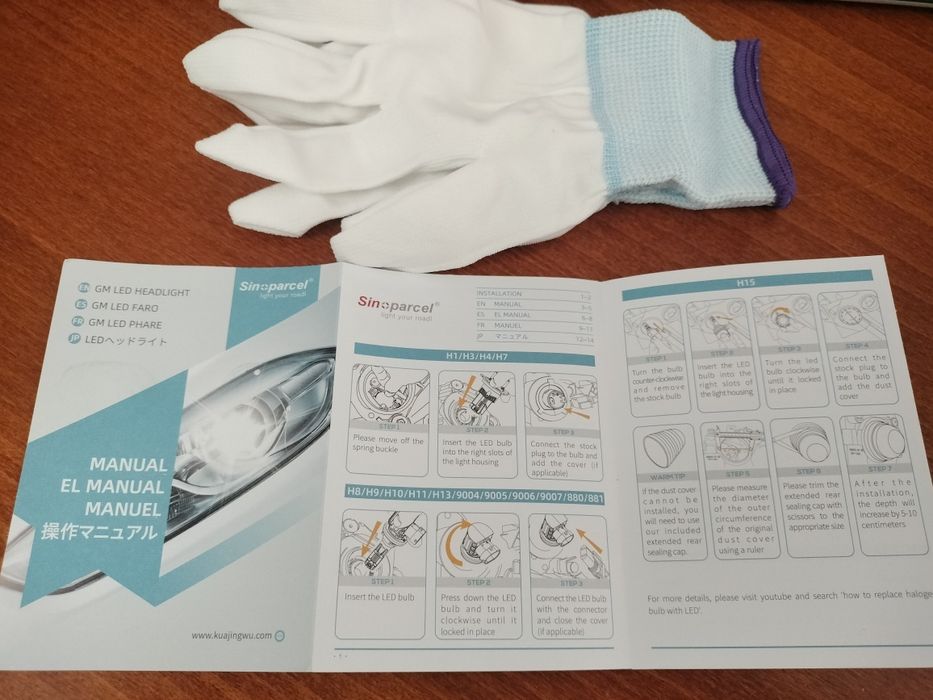 Żarówki samochodowe H11 LED bulb Sinoparcel