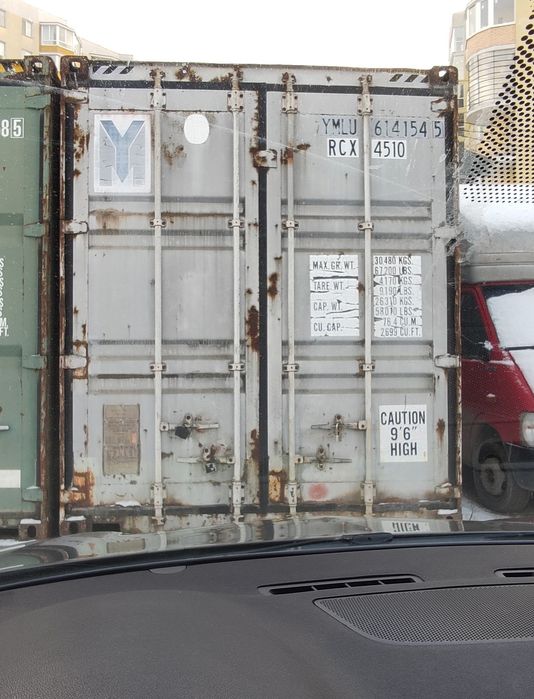 Продам контейнер