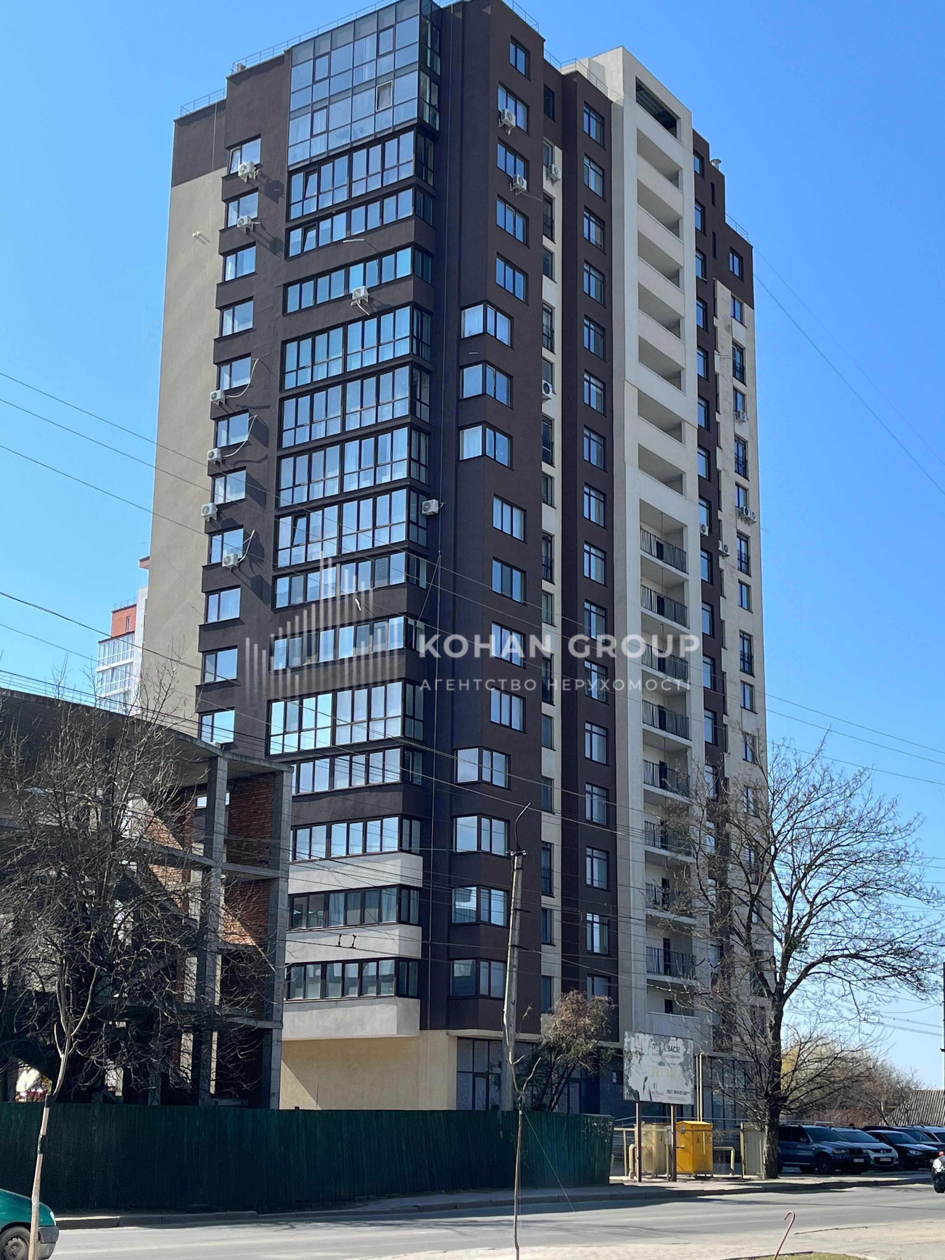 ‼️Продаж 1-км квартири, 46.5 м2  Центр, ЖК "Парковий Бульвар "‼️