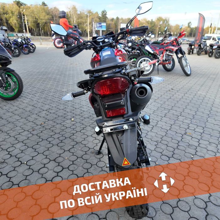 FORTE CROSS 300 PRO (ЧЕРВОНИЙ) - ТЕСТ-ДРАЙВ > Розстрочка > Доставка НП