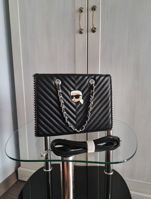 Torebka Karl Lagerfeld skórzana