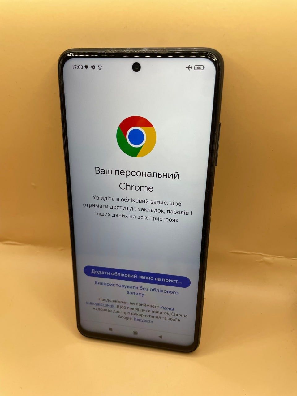 Смартфон POCO X3 Pro 8/256