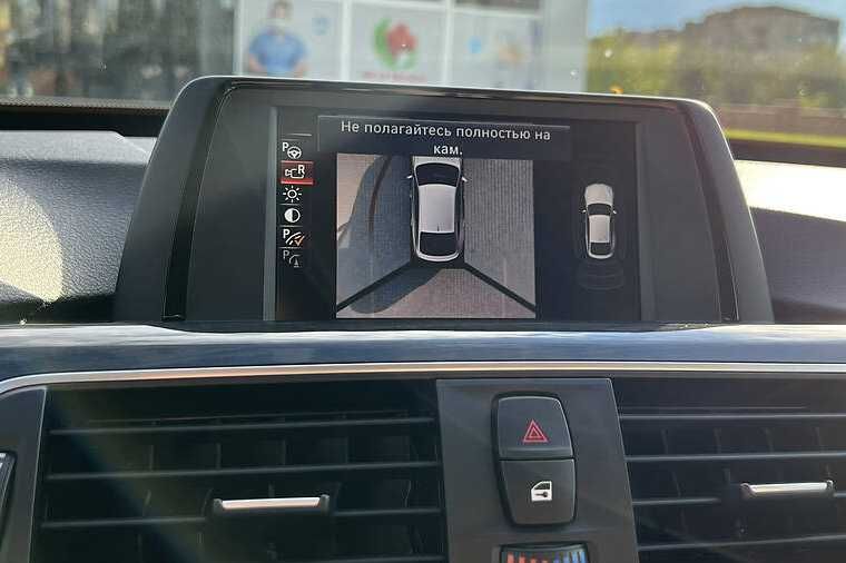 BMW 330 2015 3.0