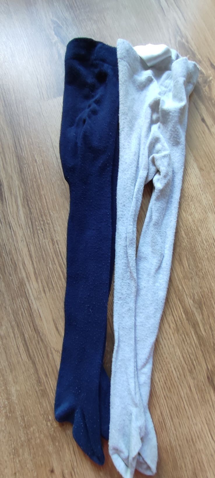 Rajstopy H&M roz 74/80
