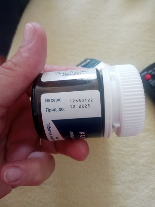 Маленькі сердечка для великих сердець