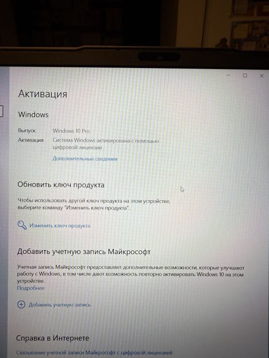 Продам ноутбук lenovo LOQ 15